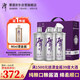 潭酒 銀潭 醬香型白酒 53度 500ml*3瓶 禮盒裝（年份隨機(jī)）