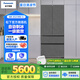 松下冰箱大海豹2.0零嵌515L多門D531MX/D531TX/EE52BGA/W472TG【官方微瑕機(jī) 全國聯(lián)?！?D531MX多門515L帶制冰一級能效