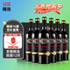 卡露傳奇法國(guó)進(jìn)口紅酒稀缺16度魯西榮干紅葡萄酒750ml*6瓶整箱禮盒裝送禮