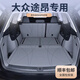 炳煜25款大眾途昂汽車后備箱墊全包圍專用7座途昂PRO尾箱墊用品適用于 【塞納灰】全包圍后備箱墊 途昂PRO