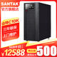 山特（SANTAK） 山特C10K ups不間斷電源在線式穩(wěn)壓10KVA/9KW液晶屏