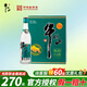 牛欄山二鍋頭 百年陳釀白酒（脖標(biāo)）濃香型 純糧白酒口糧酒整箱節(jié)日送禮 42度 500mL 6瓶 整箱裝