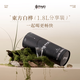 長(cháng)生之脈白樺樹(shù)汁100%原液0添加植物飲料0脂原汁1.8L*2桶/箱