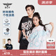 BOY LONDON【夏日涂鴉】夏情侶款短袖時(shí)尚撞色大LOGO印花T恤N01009 黑色 M