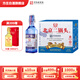 方莊北京二鍋頭出口方瓶 清香型白酒禮盒 送禮送長(cháng)輩高粱純糧酒整箱 42度 248mL 12瓶 [小國藍]
