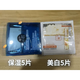 MG美即美白淡斑精華補(bǔ)水保濕緩解干燥男女奶皮面膜 潤(rùn)白透亮5片 保濕+美白各5片：總的 10片