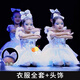 壹號(hào)鳳我有一個(gè)夢(mèng)想兒童蓬蓬裙演出服幼兒園表演服女童芭蕾舞蹈公主紗裙 云朵蓬蓬裙衣服全套+頭飾 100 建議體重20-28斤