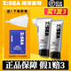 Z:SEA 海洋至尊藍(lán)藻水律三菱鏡美白洗面奶控油祛痘黑頭保濕潔面乳氨基酸男女士 【持證美白】美白洗面奶 120g