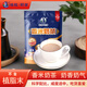塔拉·額吉香米奶茶 內(nèi)蒙特產(chǎn)400g咸味炒米粒奶茶粉獨(dú)立包裝沖飲