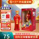 西鳳酒 今吉緣42度 白酒 500ml單瓶禮盒 濃香型純糧 婚宴喜酒中秋送禮