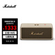 MARSHALL（馬歇爾）EMBERTON III 音箱便攜式3代無(wú)線(xiàn)藍牙家用戶(hù)外防塵防水長(cháng)續航禮物小音響 油彩白