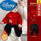 迪士尼（Disney）嬰兒套裝冬裝加絨加厚衛衣兩件套寶寶紅色喜慶男女童秋冬外套衣服 福字套裝加絨 加厚 100
