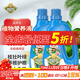德沃多肥料植物營(yíng)養液通用600ml*2瓶水培綠植花卉花肥料發(fā)財樹(shù)綠蘿液體肥