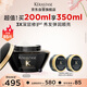 卡詩海源黑鉆發(fā)膜200ml護發(fā)燙染受損強韌修護柔順水潤亮澤