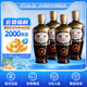 汾酒 出口棕玻 摩登棕 純糧食清香型白酒 42度 500mL 4瓶 牛皮紙箱