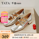 他她（TATA）千金瑪麗珍復(fù)古紅色女鞋小皮鞋淺口單鞋2025新款 銀色 37