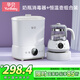 孕貝（yunbaby）奶瓶消毒器帶烘干一體機(jī)恒溫水壺嬰兒二合一電熱水壺?zé)畨叵竟?奶瓶消毒器+水壺 1.3L