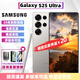 三星Galaxy S25 Ultra AI智能擬人助理手機(jī) 6.9英寸直面屏 25年新款 S25ultra 鈦霧灰 12+256GB 港版+聯(lián)保