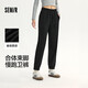 森馬（Semir）【大促福袋】休閑褲男女簡(jiǎn)約百搭長(cháng)褲夏季運動(dòng)風(fēng)潮流褲子 女-E款黑色【拼接束腳褲】 M