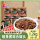 龍一鲅魚醬 混合味魚罐頭200g*6/罐青島特產(chǎn)即食海鮮醬鲅魚肉罐頭