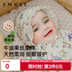嫚熙（EMXEE）嬰童帽子牛油果絲柔棉新生嬰兒寶寶無(wú)骨囟門(mén)帽初生0-3月胎帽 愛(ài)麗絲森林 （建議頭圍36-42cm，0-9個(gè)月）
