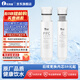 樂博維濾芯適配卡薩帝凈水器濾芯CRO500/600/800-Q3PBU1云鱒PPC復(fù)合C活性炭RO通用反滲透膜配件 復(fù)合+活性炭濾芯(常換套裝可拆） 適配CRO600-Q3PBU1濾芯