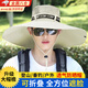 曇蓓漫遮陽(yáng)帽子男士夏季漁夫帽加大寬檐女戶(hù)外防曬帽釣魚(yú)遮臉透氣太陽(yáng)帽 男士防曬帽【米色】升級(jí)帽檐 可折疊 輕薄透氣 防曬遮陽(yáng)