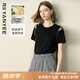 顏域黑色短袖T恤女2025夏季新款高級(jí)感天絲顯瘦氣質(zhì)露肩氣質(zhì)上衣 黑色 M