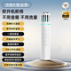 ROBERILLINE柏林之聲無(wú)線藍(lán)牙音響一體麥克風(fēng)手機(jī)電視K歌全民唱歌家用ktv話筒 白色
