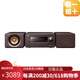JVC【日本直郵】建伍多功能組件家庭音響高解析度音源播放 支持USB/CD-R/RW 光盤播放【需變壓器】 EX-S55-T棕色【木錐喇叭】