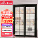 塞納春天 推拉門 廚房衛(wèi)生間門陽(yáng)臺(tái) 定制移門廚衛(wèi)門鈦鎂鋁合金玻璃門 TLA101肌膚黑 常規(guī)2扇（含3.6㎡內(nèi)）
