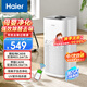 海爾（Haier）空氣凈化器家用除甲醛去煙味過濾器室內(nèi)等離子除霧霾異味PM2.5凈化器KJ400F-N860AU1 KJ400F-N860AU1