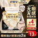 護(hù)舒寶無(wú)痕奢柔安睡褲M-L3條安心褲夜安褲褲型衛(wèi)生巾京東自營(yíng)官方旗艦