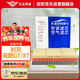 歐積空調(diào)濾芯+空氣濾芯濾清器10-14款/別克老英朗GT/XT(1.6L/1.8L)