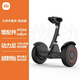 小米9號平衡車(chē)小九體感智能騎行 遙控漂移成人電動(dòng)車(chē) 雙電 燃動(dòng)版-黑色全新-未拆封