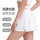 Keep運(yùn)動(dòng)短裙假兩件防走光瑜伽裙跑步網(wǎng)球羽毛球百褶小白裙 冰川白 L 