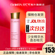 嬌韻詩（CLARINS） 青春賦活分齡精華水保濕補水粉水小姐姐水彈簧 青春賦活精華水 粉水 200ml
