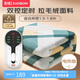 彩虹雙人自動(dòng)斷電智能定時(shí)雙溫雙控除螨拉毛絨電熱毯電褥子1.8*1.5米