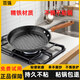 百強輕便不生銹煎鍋家用廚房不粘鍋平底鍋無油煙炒鍋電磁爐燃氣灶通用 輕便耐磨不銹不粘鍋 28cm