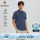 Hush Puppies【涼感冰皮】暇步士男裝2025夏季百搭舒爽涼感短袖polo衫 靛藍(lán)色 XL