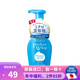 資生堂（Shiseido） 日本原裝 資生堂（Shiseido）珊珂洗顏專(zhuān)科護(hù)膚洗面奶新款 泡沫滋潤(rùn)洗面奶 150ml(新款)