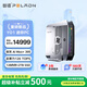 磐鐳mini主機(jī)新品旗艦AMD銳龍AI 9 HX370/AI Max+ 395迷你主機(jī)高性能AI PC企業(yè)大模型臺式機(jī)電腦補(bǔ)貼 銳龍AI Max+ 395/128G內(nèi)存/2TB