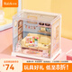 若來（Rolife）超級世界mini積木玩具拼圖diy手工拼裝小屋 兒童畢業(yè)季生日禮物女 悠閑假日 客廳