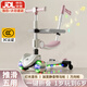 貝趣兒童滑板車(chē)1-3-6歲防側翻可坐女孩遛娃神器推車(chē)寶寶生日周歲禮物 粉【五合一】燈音樂(lè )+萬(wàn)向輪+推桿 小孩2-4-5歲男孩可推滑滑車(chē)