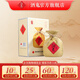 酒鬼（JIUGUI）酒鬼酒 傳承 馥郁香型國產(chǎn)高度白酒 純糧酒白酒 送禮自飲 52度 500mL 1瓶 盒裝