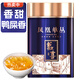 正山頂烏龍茶飄香鳳凰單樅鴨屎香單叢茶葉一級中火早春茶葉 【清甜回甘】早春鴨屎香250g*1罐