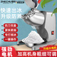 哲初德國(guó)碎冰機(jī)商用擺攤家用小型冰沙機(jī)刨冰機(jī)雪冰機(jī)奶茶店電動(dòng)冰沙機(jī)綿綿冰機(jī)全自動(dòng)一體機(jī)破冰機(jī)新款 【旗艦款-太空銀】三刀 開蓋斷電 節(jié)能省電
