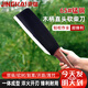 京鍇砍柴刀劈柴刀樹彎頭刀農(nóng)用免磨割草鐮刀園林戶外開路 301木柄直頭