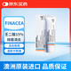 澳大利亞Finacea祛痘凝膠15%壬二酸軟膏淡化痘印去粉刺30g