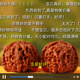 山中玉文玩核桃獅子頭手把玩古麻核桃核頭蛤蟆手盤把件男女送生日禮物男 新手級(jí)37-38平果園1對(duì)+工具5件